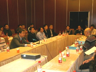 會議分組報告現場