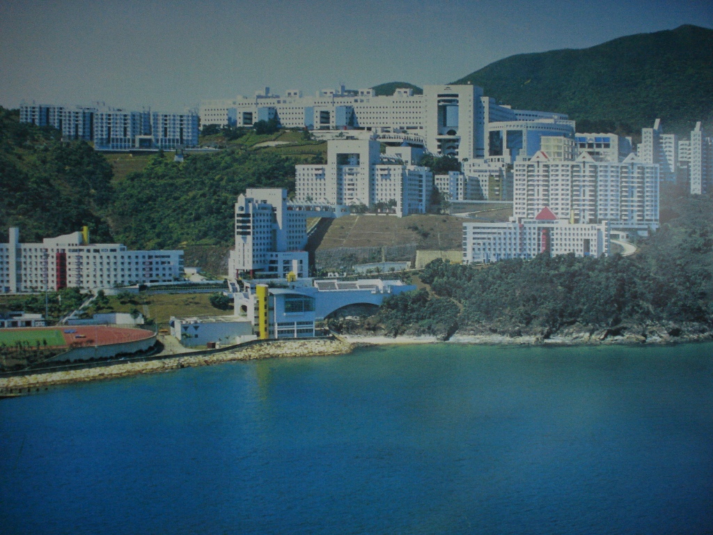 香港科技大學全貌——臨海處是學生公寓