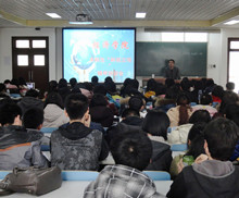 全景 培訓會全景-郭毅副教授