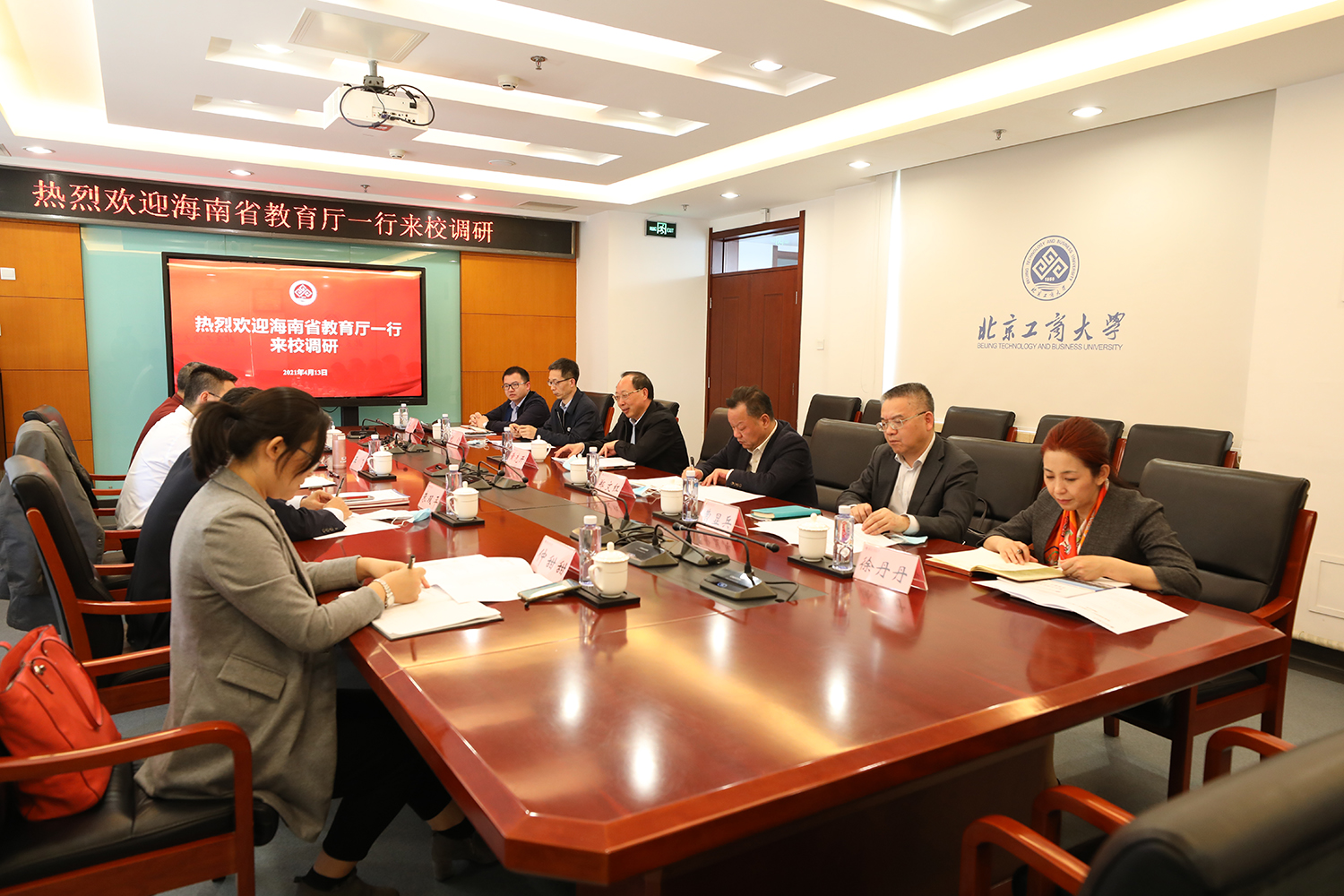 663a9362335041cdb68169d5c7f14583.jpg 663a9362335041cdb68169d5c7f14583.jpg