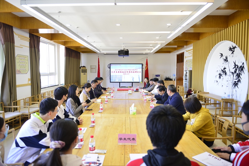 6db4aebc4e4143d2b8cc96ab7566d068.jpg 6db4aebc4e4143d2b8cc96ab7566d068.jpg