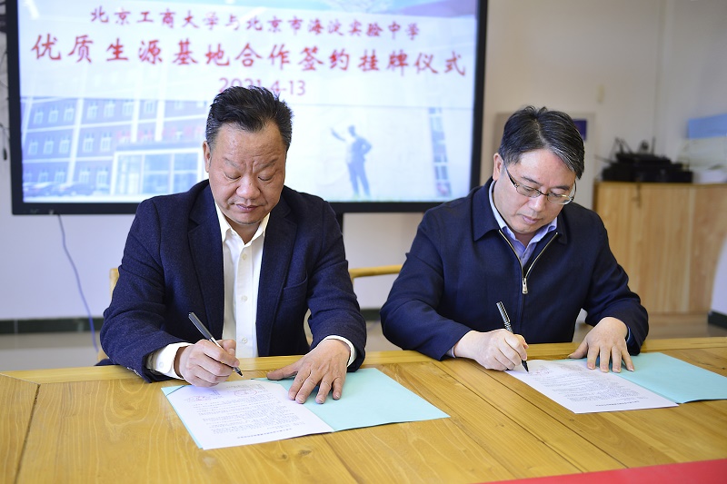 7d60607fb900441982bb7272812ae1b4.jpg 7d60607fb900441982bb7272812ae1b4.jpg