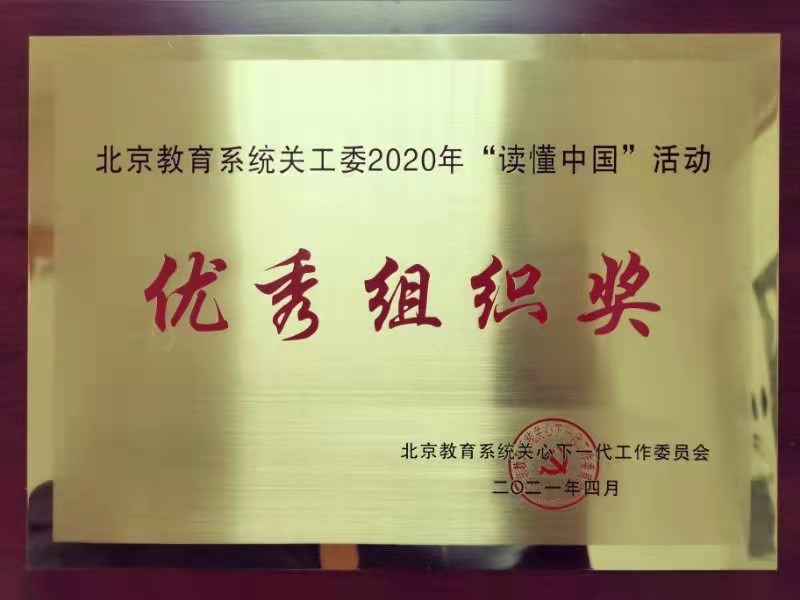 2e6962af21614bacb4d3e7ac4810384e.jpg 2e6962af21614bacb4d3e7ac4810384e.jpg