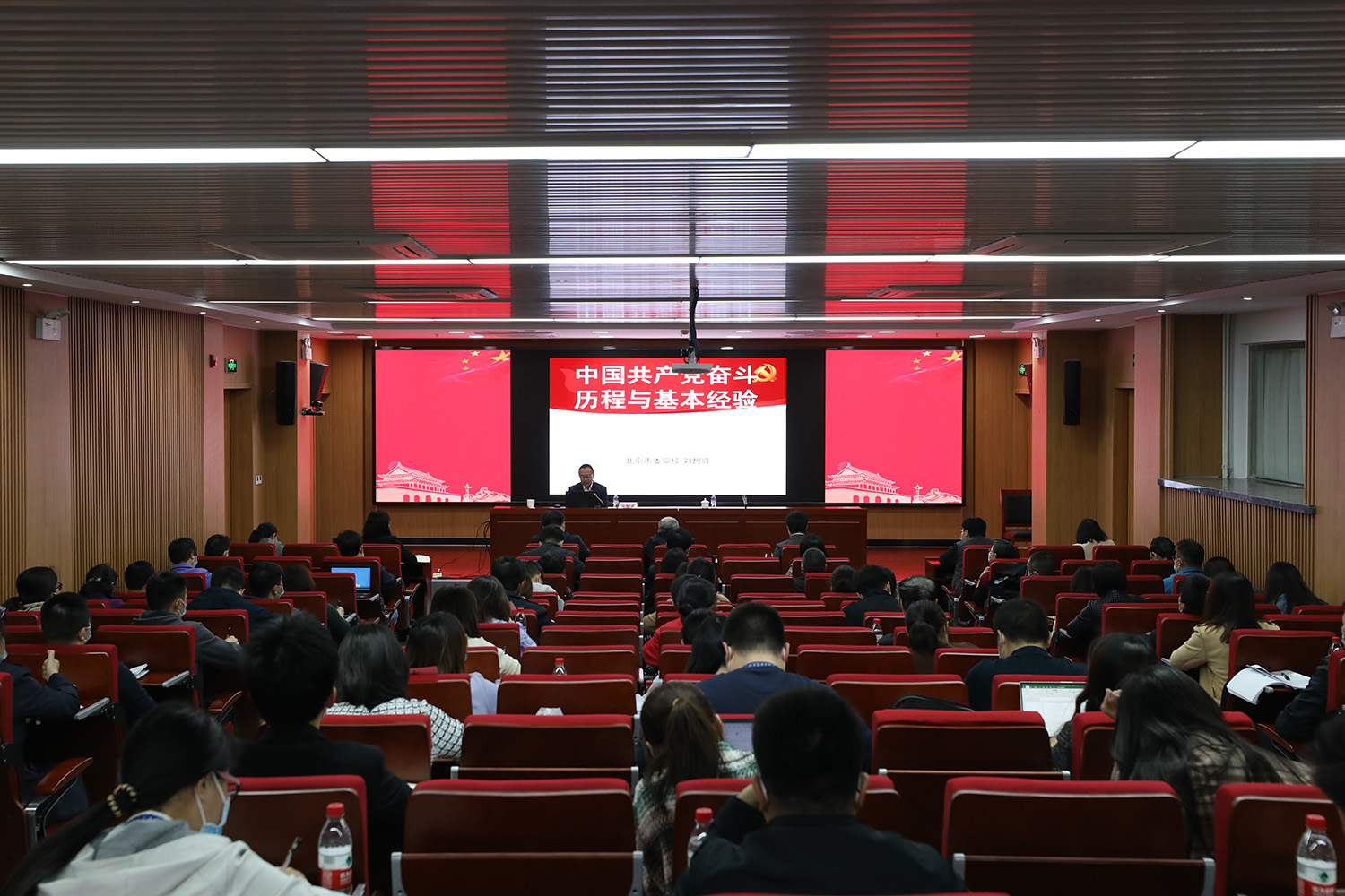 3e0fe879239e4053b96f714f365e50d9.jpg 3e0fe879239e4053b96f714f365e50d9.jpg