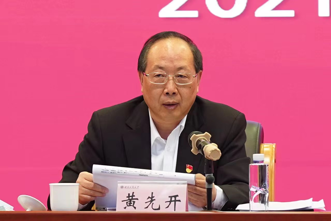 44a6185e127d4761b17d6410a2ed2de3.jpg 44a6185e127d4761b17d6410a2ed2de3.jpg