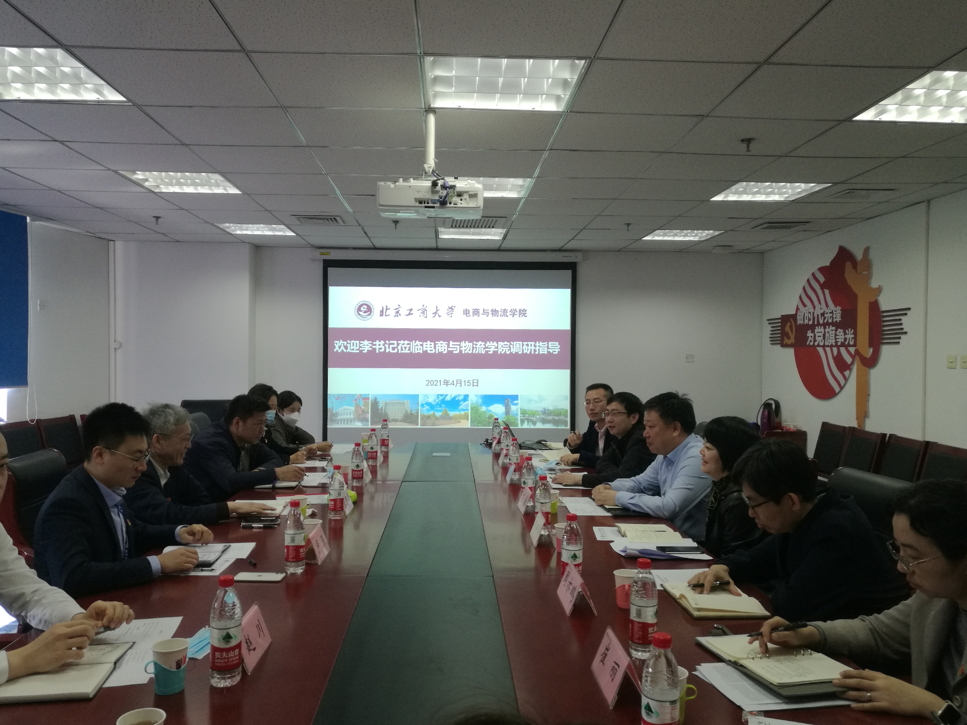 c68fe2ef40284b1d93e2231b8d91f3f2.jpg c68fe2ef40284b1d93e2231b8d91f3f2.jpg