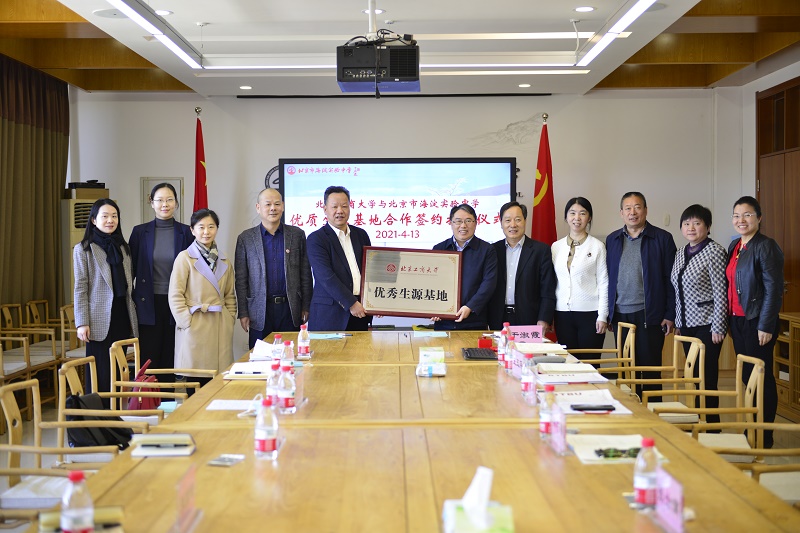 bd808ca8c96342eb9c230ad302247da1.jpg bd808ca8c96342eb9c230ad302247da1.jpg