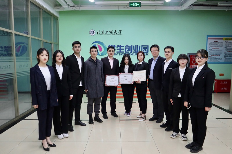 c3f7b685fc7947ccb819a1e0cd8b5e2c.jpg c3f7b685fc7947ccb819a1e0cd8b5e2c.jpg