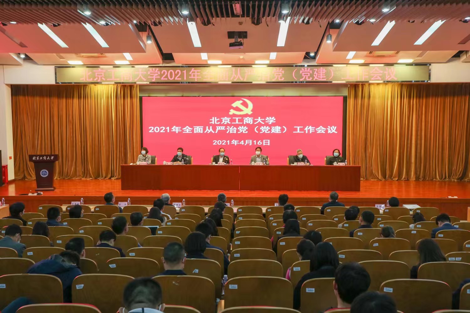 d9c29b9c817b468b9e563f75c28ad63f.jpg d9c29b9c817b468b9e563f75c28ad63f.jpg