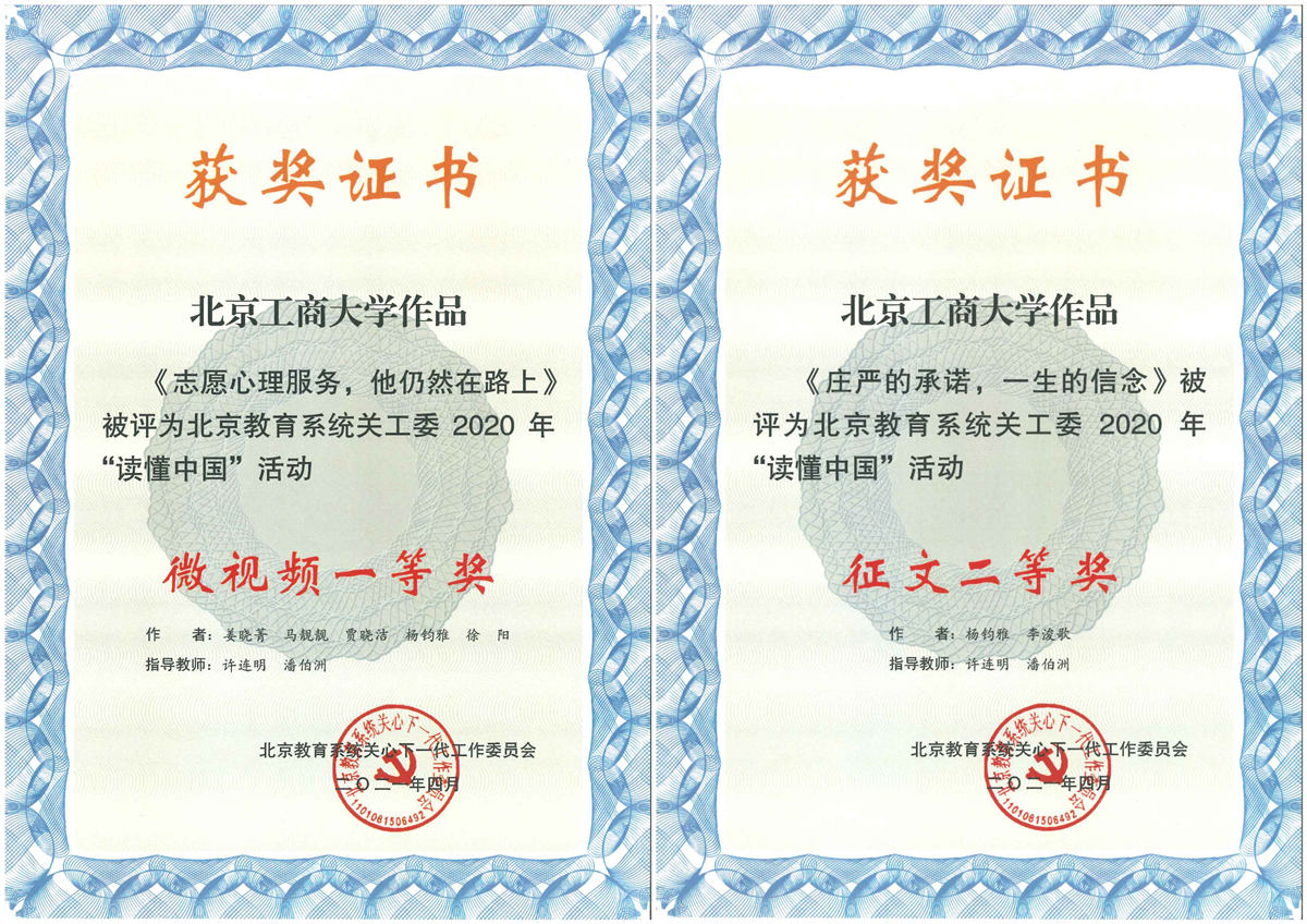 fd1b83387de04bddb75b80eb17fb776f.png fd1b83387de04bddb75b80eb17fb776f.png