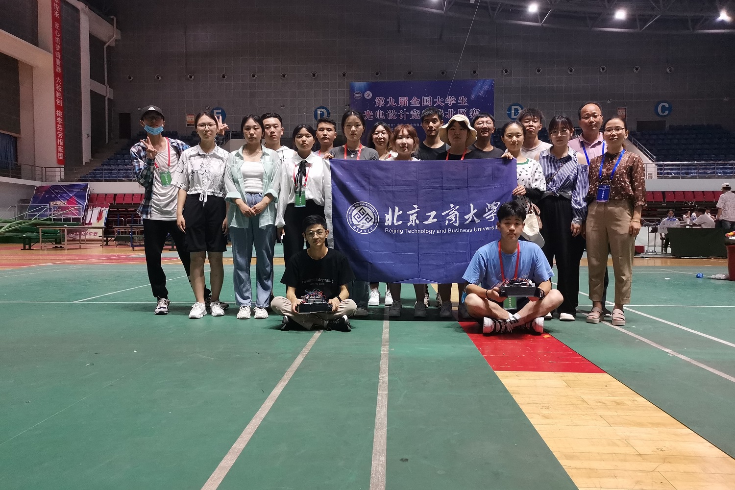 參賽隊伍合影留念